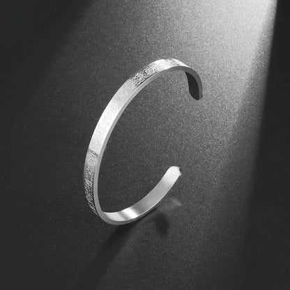 Ayat Ul Kursi Cuff