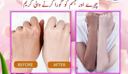 Zafrani Whitening Cream